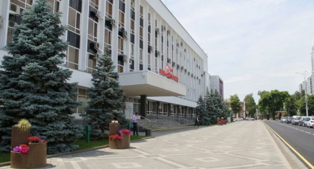 мэрия Краснодара, фото: Елена Синеок, "Юга.ру" мэрия Краснодара, фото: Елена Синеок, "Юга.ру"