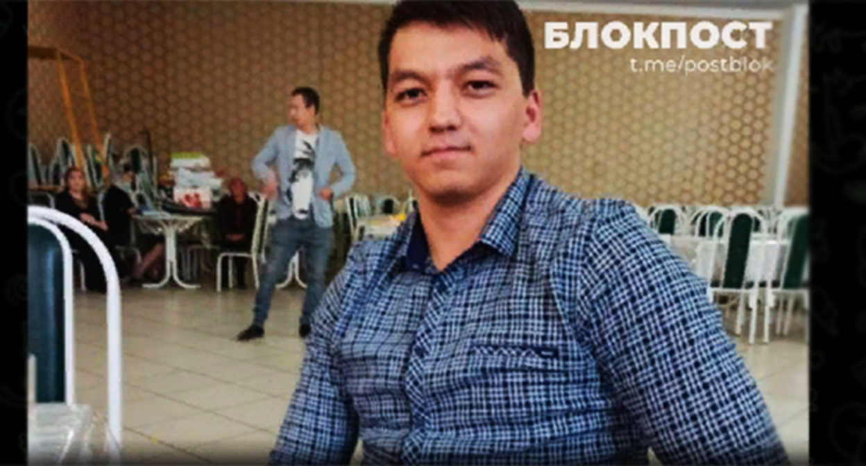 Амирхан Мурзагельдиев. Скриншот https://t.me/nogayrayon/2751 Амирхан Мурзагельдиев. Скриншот https://t.me/nogayrayon/2751
