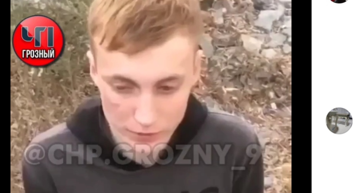 Один из молодых людей, извинившихся за видео с танцем на въезде в Грозный. Скриншот публикации в Instagram*-паблике "ЧП/Грозный № 1" https://www.instagram.com/p/CkBwWWSBKml/ Один из молодых людей, извинившихся за видео с танцем на въезде в Грозный. Скриншот публикации в Instagram*-паблике "ЧП/Грозный № 1" https://www.instagram.com/p/CkBwWWSBKml/