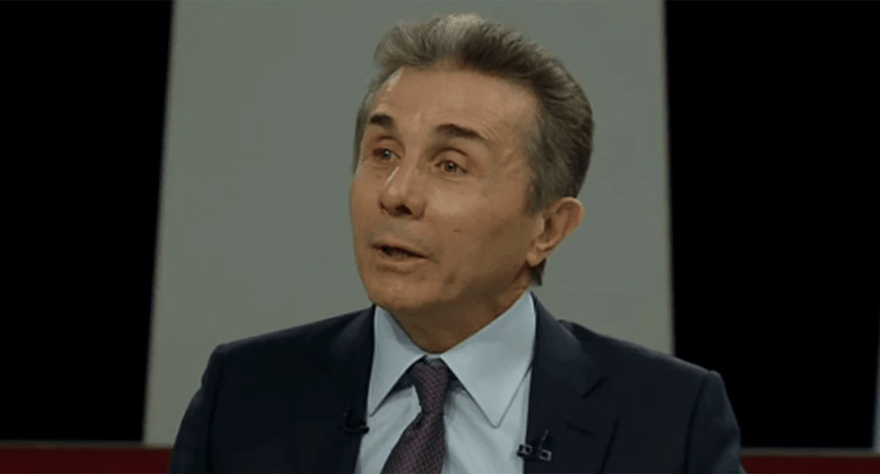 Бидзина Иванишвили. Фото: кадр из видео ТВ «Имеди» Бидзина Иванишвили. Фото: кадр из видео ТВ «Имеди»