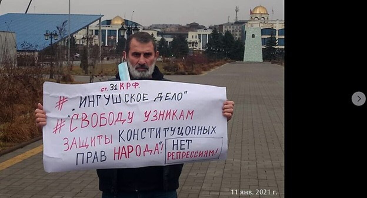 Багаудин Мякиев. Скриншот https://www.facebook.com/photo?fbid=875182656580602&set=pcb.875182743247260 Багаудин Мякиев. Скриншот https://www.facebook.com/photo?fbid=875182656580602&set=pcb.875182743247260
