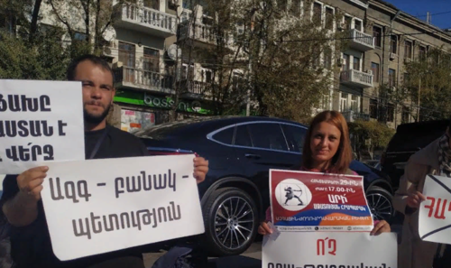 Акция информирования в Ереване. Фото Армине Мартиросян для "Кавказского узла". Акция информирования в Ереване. Фото Армине Мартиросян для "Кавказского узла".