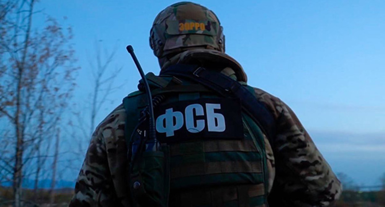 Сотрудник ФСБ. Фото: ЦОС ФСБ РФ Сотрудник ФСБ. Фото: ЦОС ФСБ РФ