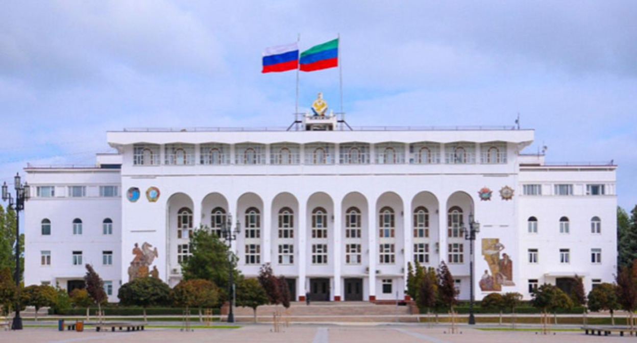 Администрация главы и правительства Дагестана. Фото: пресс-служба главы и правительства республики https://glava.e-dag.ru/press/119/ Администрация главы и правительства Дагестана. Фото: пресс-служба главы и правительства республики https://glava.e-dag.ru/press/119/