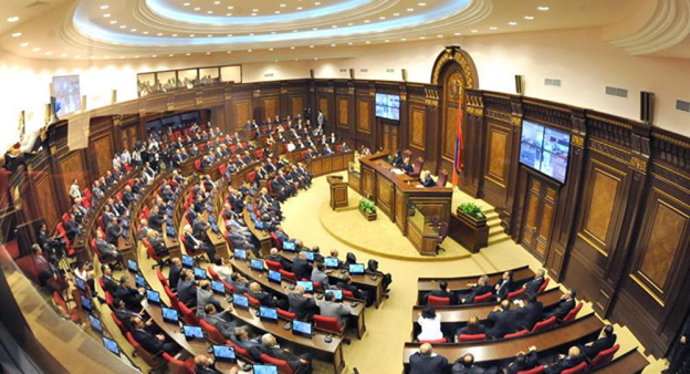 Парламент Армении, фото: пресс-служба парламент РА. Парламент Армении, фото: пресс-служба парламент РА.