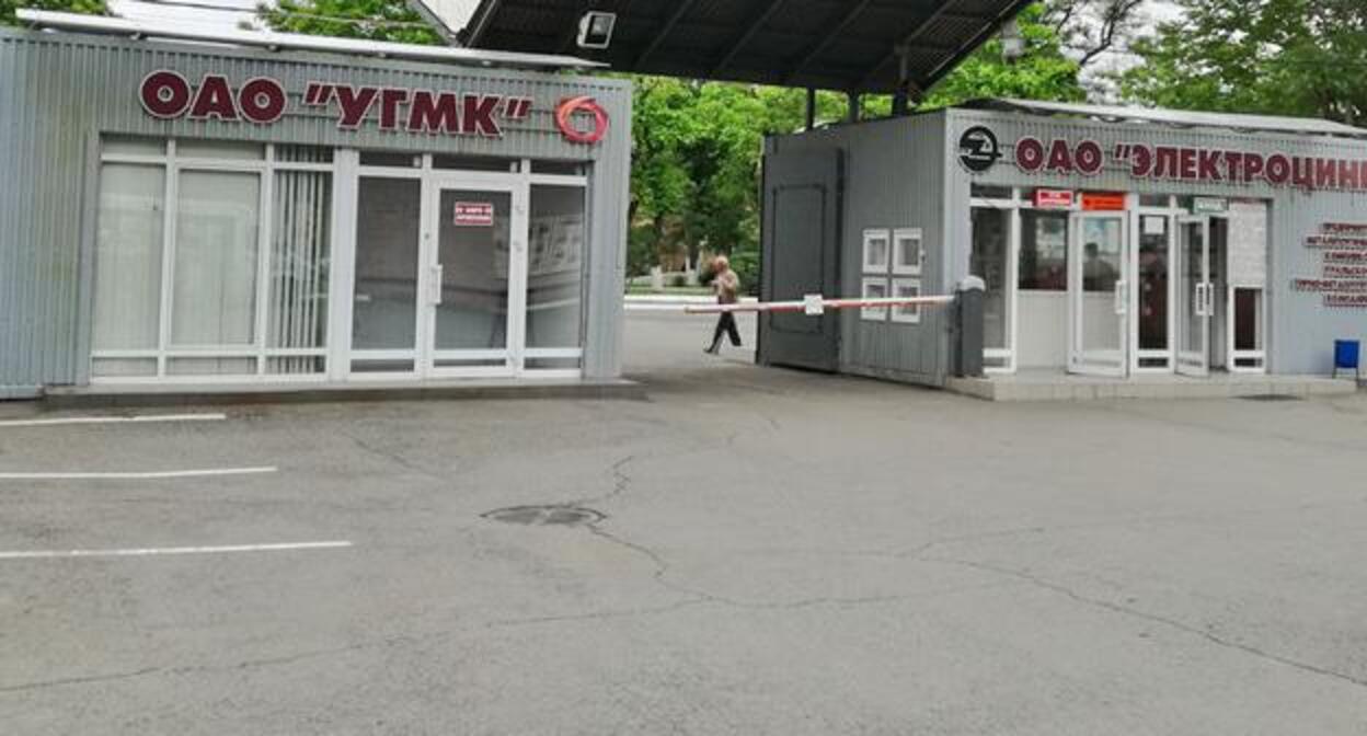 Металлургическое предприятие "Электроцинк" в Северной Осетии. Фото Эммы Марзоевой для "Кавказского узла" Металлургическое предприятие "Электроцинк" в Северной Осетии. Фото Эммы Марзоевой для "Кавказского узла"