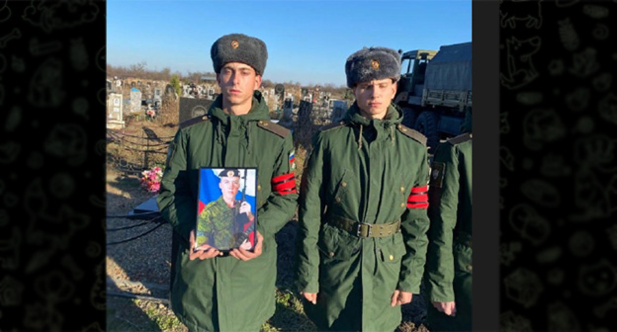 Похороны добровольца Германа Шустова. Скриншот https://t.me/admkropotkingorod/2615 Похороны добровольца Германа Шустова. Скриншот https://t.me/admkropotkingorod/2615