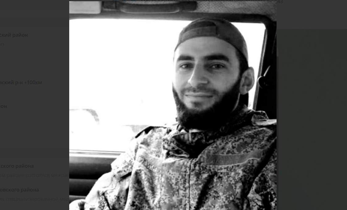 Шангере Навурбиев. Скриншот фото из Telegram-канала Гаджимурада Мусаева от 23.03.23, https://t.me/Musaev_G_G/1495
