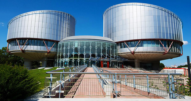 Европейский суд по правам человека. Фото: https://www.dw.com Европейский суд по правам человека. Фото: https://www.dw.com