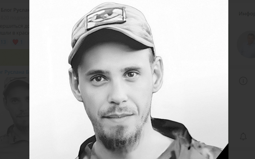 Михаил Вихров. Скриншот фото из Telegram-канала Руслана Бисенова от 28.07.23, https://t.me/ruslan_bisenov/2871 Михаил Вихров. Скриншот фото из Telegram-канала Руслана Бисенова от 28.07.23, https://t.me/ruslan_bisenov/2871