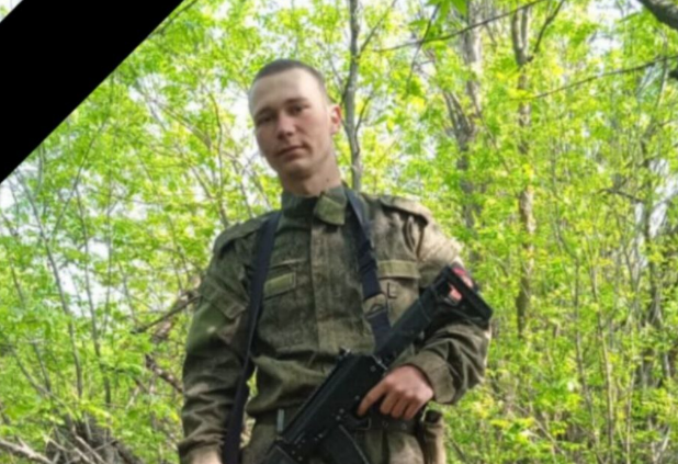 Иван Ткачев. Скриншот фото из Telegram-канала администрации Лиманского района от 01.08.23, https://t.me/limanregion/5697 Иван Ткачев. Скриншот фото из Telegram-канала администрации Лиманского района от 01.08.23, https://t.me/limanregion/5697