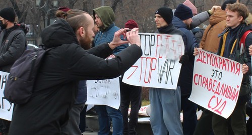Акция протеста. Ереван, 21 января 2024 г. Фото Тиграна Петросяна для "Кавказского узла". Фото отредактировано в соответствии с требованиями российского законодательства.
