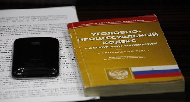 Уголовный кодекс. Фото Влада Александрова, Юга.ру Уголовный кодекс. Фото Влада Александрова, Юга.ру