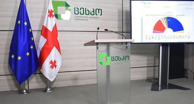 Центральная избирательная комиссия Грузии. Фото: report.az https://report.az/ru/v-regione/cik-gruzii-oproverg-obvineniya-v-sozdanii-iskusstvennyh-barerov-pered-vyborami/ Центральная избирательная комиссия Грузии. Фото: report.az https://report.az/ru/v-regione/cik-gruzii-oproverg-obvineniya-v-sozdanii-iskusstvennyh-barerov-pered-vyborami/