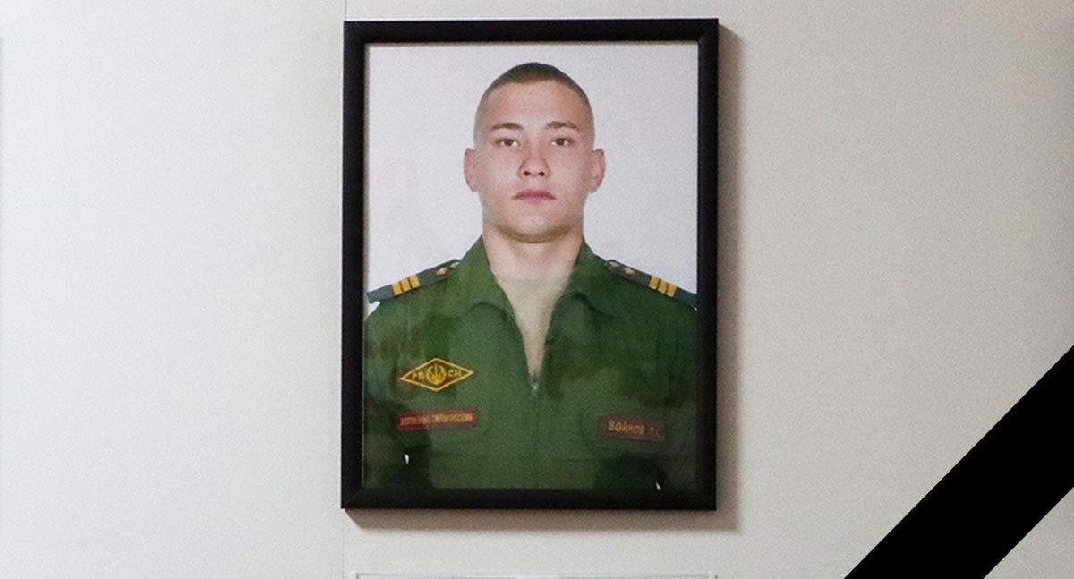 Денис Ковалев. Фото: администрация МБОУ Екатериновская СОШ – https://vk.com/wall-22885663_258 Денис Ковалев. Фото: администрация МБОУ Екатериновская СОШ – https://vk.com/wall-22885663_258