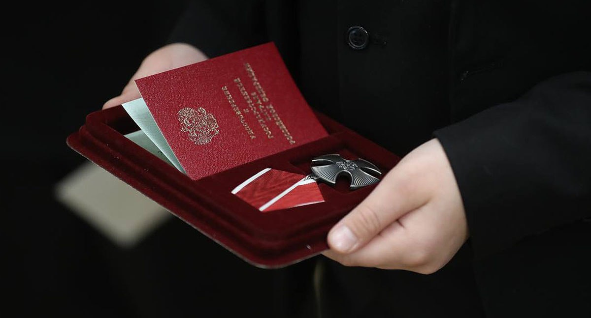 Орден Мужества. Фото: пресс-служба главы Ингушетии - https://t.me/MAKalimatovvv/7320 Орден Мужества. Фото: пресс-служба главы Ингушетии - https://t.me/MAKalimatovvv/7320