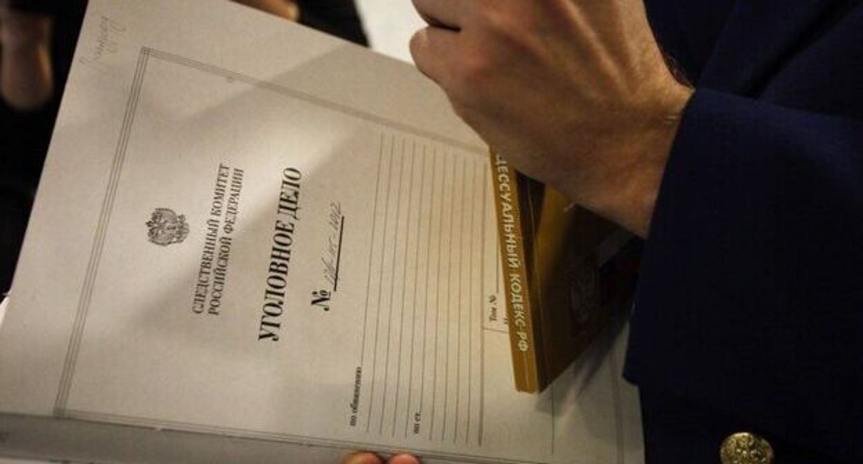 Уголовное дело. Фото Владимира Аносова, Юга.ру