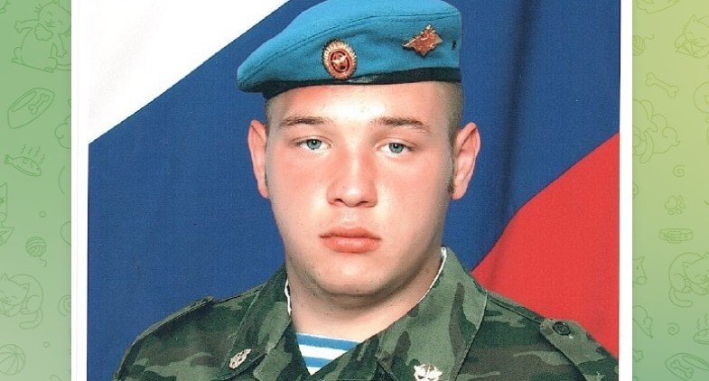 Дмитрий Иванов. Скриншот публикации мэрии Урюпинска https://t.me/urupino/19195