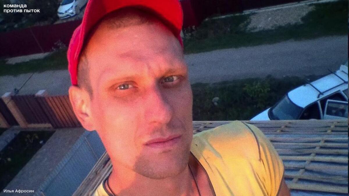 Дмитрий Корчагин. Фото: https://t.me/no_torture/3582 признан инагентом