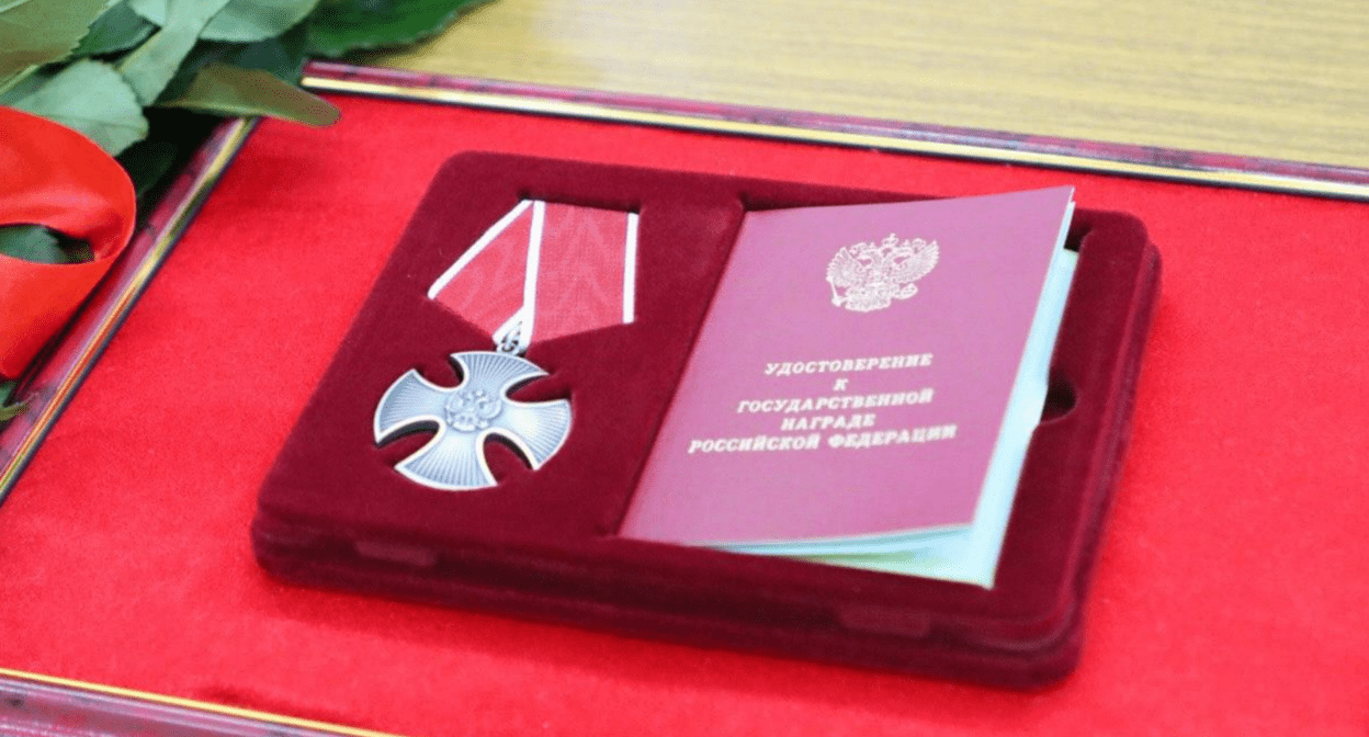 Орден Мужества. Скриншот фото из Telegram-канала администрации Брюховецкого района от 14.11.24, https://t.me/adm_bryukhovetsky_raion/13660?single.