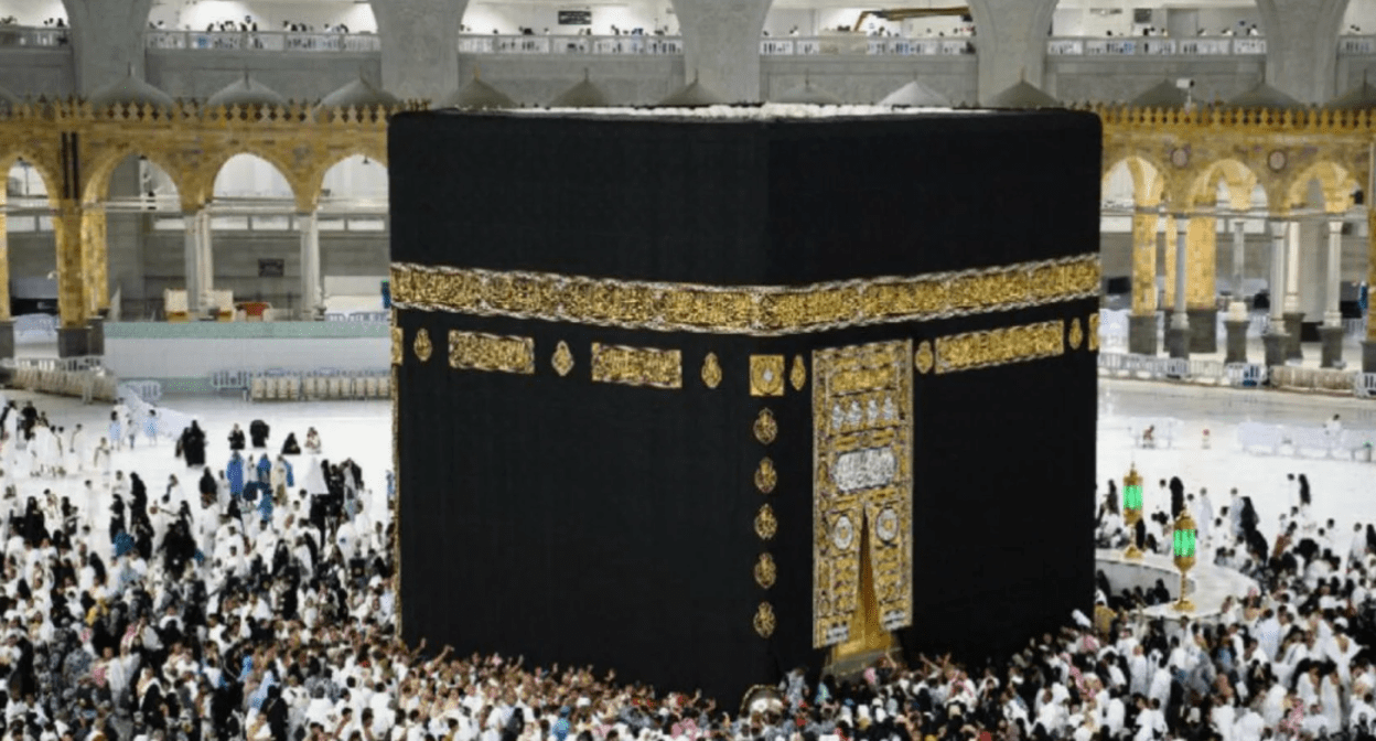 Кааба в Мекке. Скриншот фото islamgjakova.net.