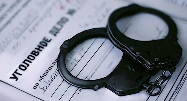 Уголовное дело. Фото Елены Синеок, "Юга.ру"