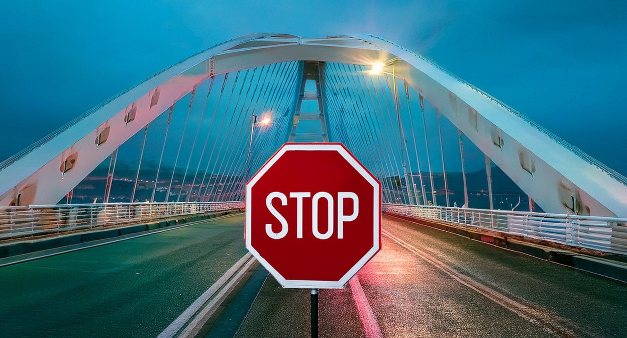 Закрыто движение по мосту. Иллюстрация создана "Кавказским узлом" с помощью ИИ в программе Photoshop