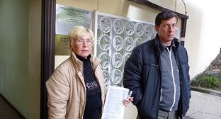 Людмила Савельева с сыном Алексеем Савельевым. Фото "Кавказского узла"