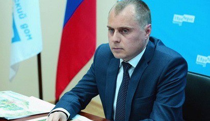 Андрей Майер. Фото: Правительство РО / donland.ru