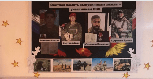 Скриншот фото из Telegram-канала администрации Ирафского района от 27.02.24, https://t.me/mo_irafsky/581.