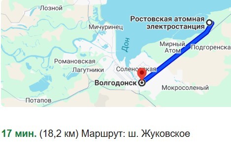 Ростовская атомная электростанция находится в 18 километрах от центра Волгодонска. Скриншот из Google-карт. Ростовская атомная электростанция находится в 18 километрах от центра Волгодонска. Скриншот из Google-карт.