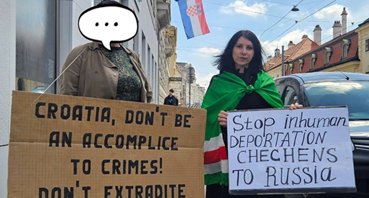 Митинг против высылки чеченцев из Хорватии. Вена, 20 мая 2025 г. Фото: https://www.facebook.com/photo/?fbid=4157538231142877&set=pcb.4157479254482108 принадлежит компании Meta деятельность которой запрещена в России