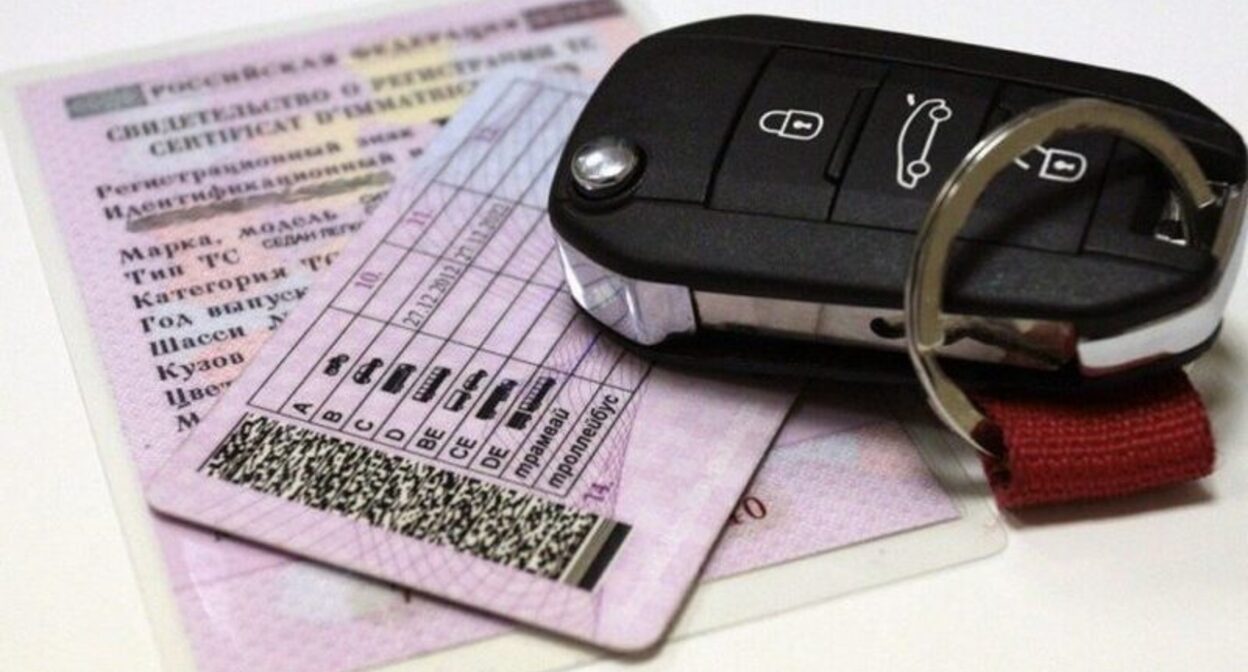 Водительское удостоверение. Фото: https://south-ossetia.info/vvedeny-v-dejstvie-voditelskie-udostovereniya-novogo-obrazca/