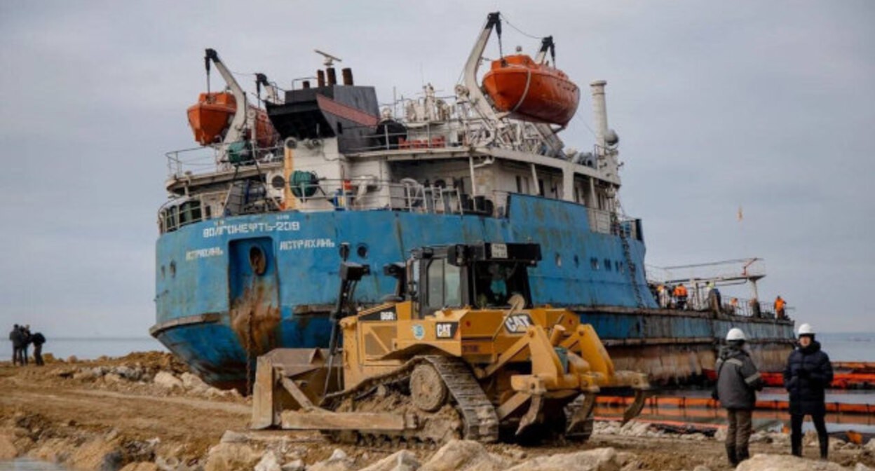 Затонувший танкер. Фото: Минтранс РФ