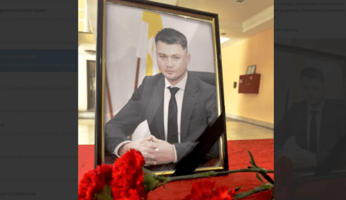 Портрет Заура Гурциева. Скриншот фото из Telegram-канала администрации Ставрополя от 29.05.25, https://t.me/stavadm1777/16256.