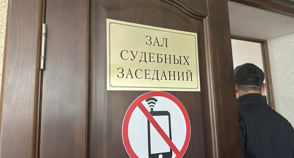 Зал заседаний в Цхинвальском горсуде. Фото Зарины Санакоевой для "Кавказского узла".
