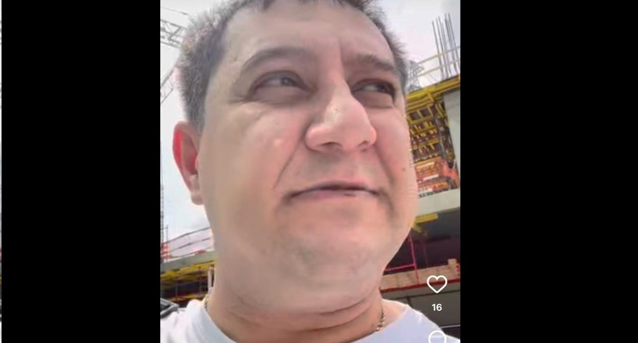 Арег Щепихин. Кадр видео с его личной страницы в соцсети