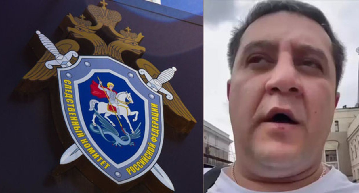 Арег Щепихин, Следственный комитет РФ. Коллаж "Кавказского узла". Фото: Елены Синеок, "Юга.ру". Скриншот видео Telegram-канал Baza