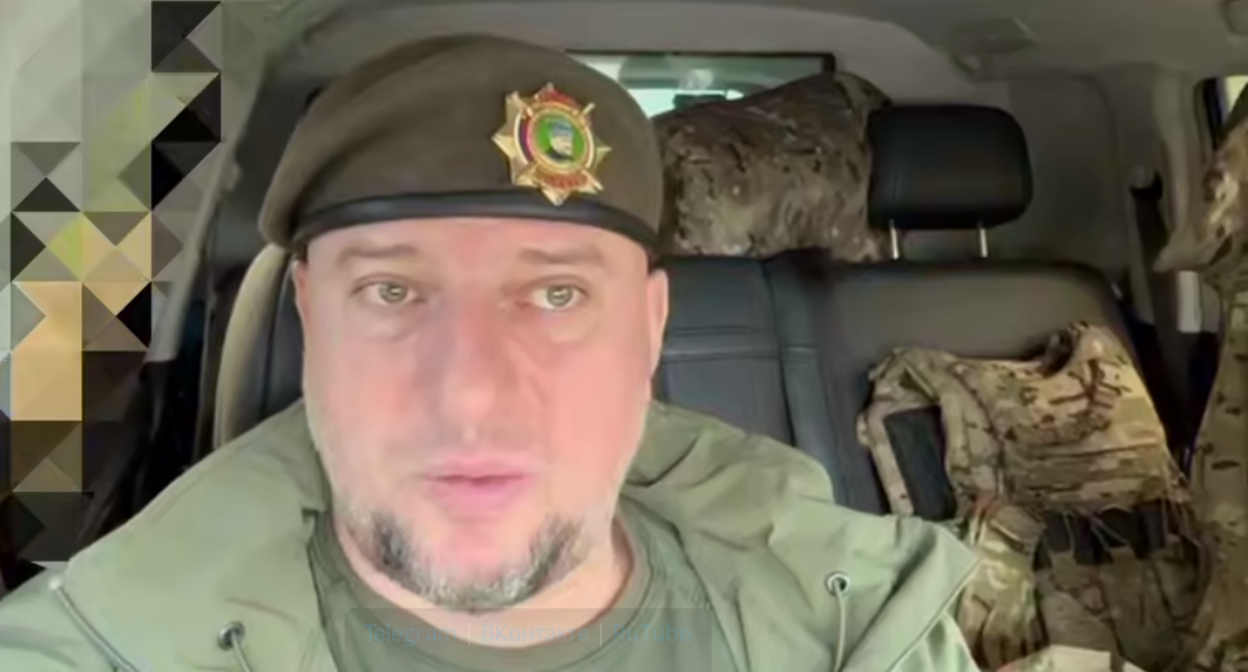 Апти Алаудинов. Стоп-кадр видео из его Telegram-канала от 13.06.25, https://t.me/AptiAlaudinovAKHMAT/11388.