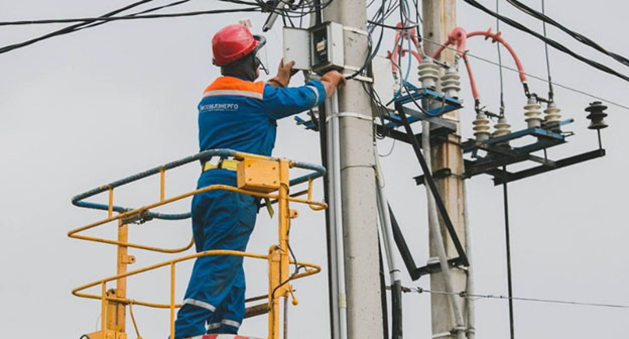 Электрический столб. Фото: https://riadagestan.ru/