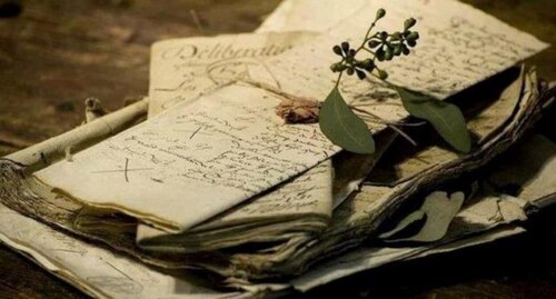 Магические заклинания. Фото: Грозный Информ https://www.grozny-inform.ru/news/society/127565/