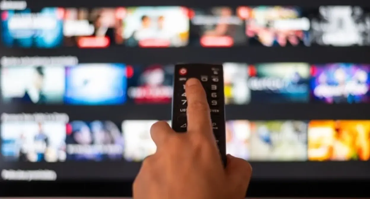 Пульт. Фото: istockphoto.com