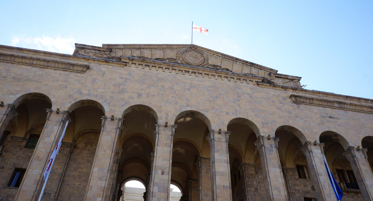 Парламент Грузии. Фото "Кавказского Узла"