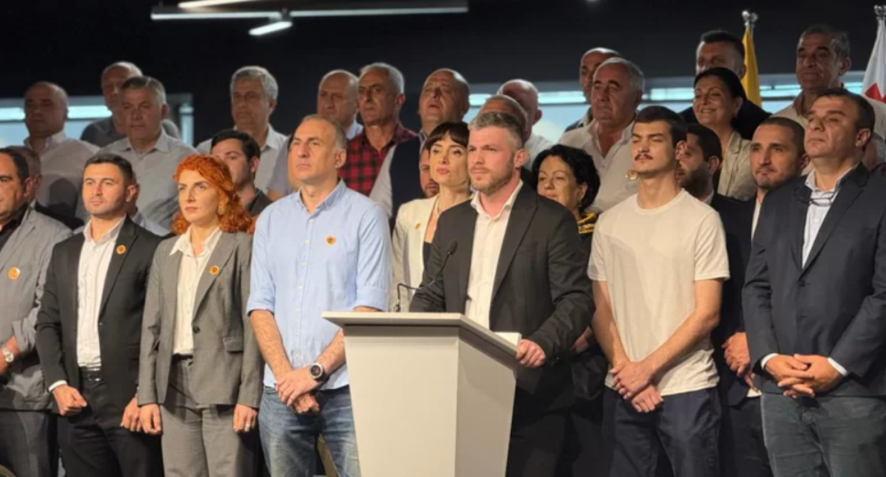 Коалиция "Лело - Сильная Грузия". Скриншот фото "Новости Грузии" от 05.07.25, https://www.newsgeorgia.ge/lelo-silnaja-gruzija-oficialno-objavila-ob-uchastii-v-mestnyh-vyborah/