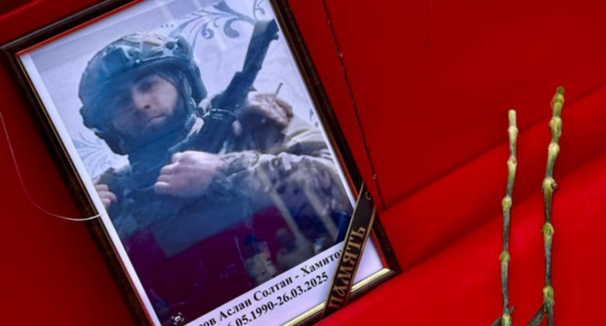 Фотография Аслана Урусова. Скриншот фото из Telegram-канала администрации Усть-Джегутинского района от 11.07.25, https://t.me/udmunicipal/11901.