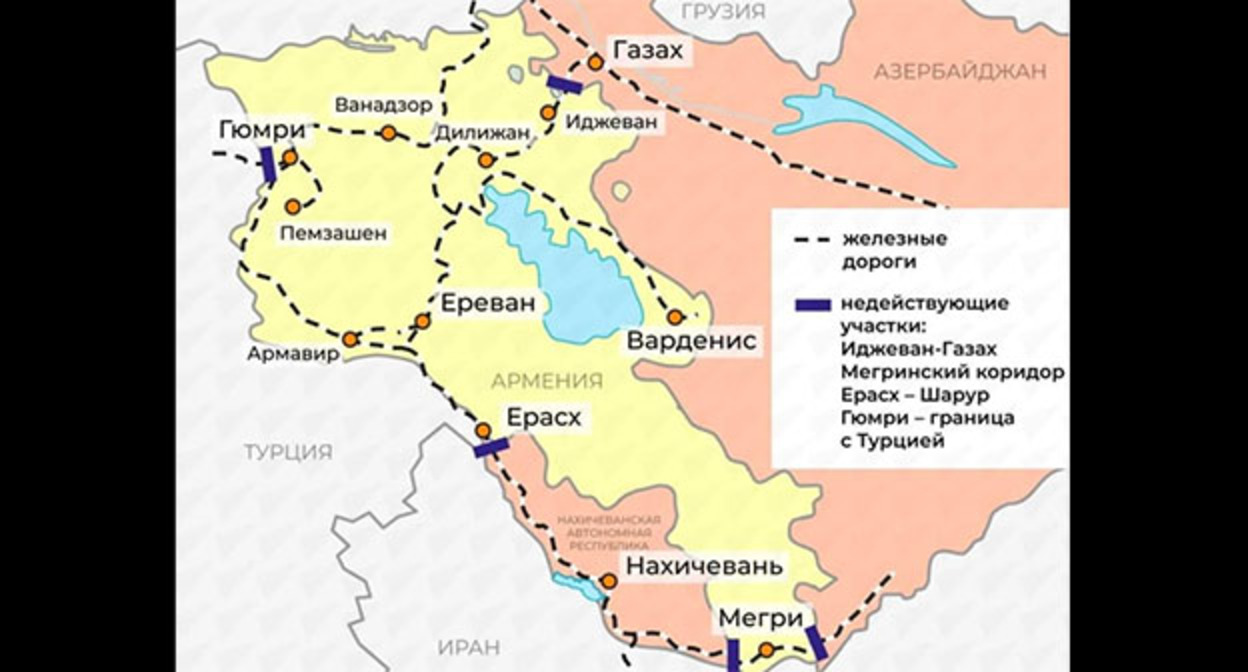 Зангезурский коридор. Фото: https://collab.am/country/put-v-nikuda-istoriya-razvitiya-i-ugasaniya-zheleznyh-dorog-armenii/