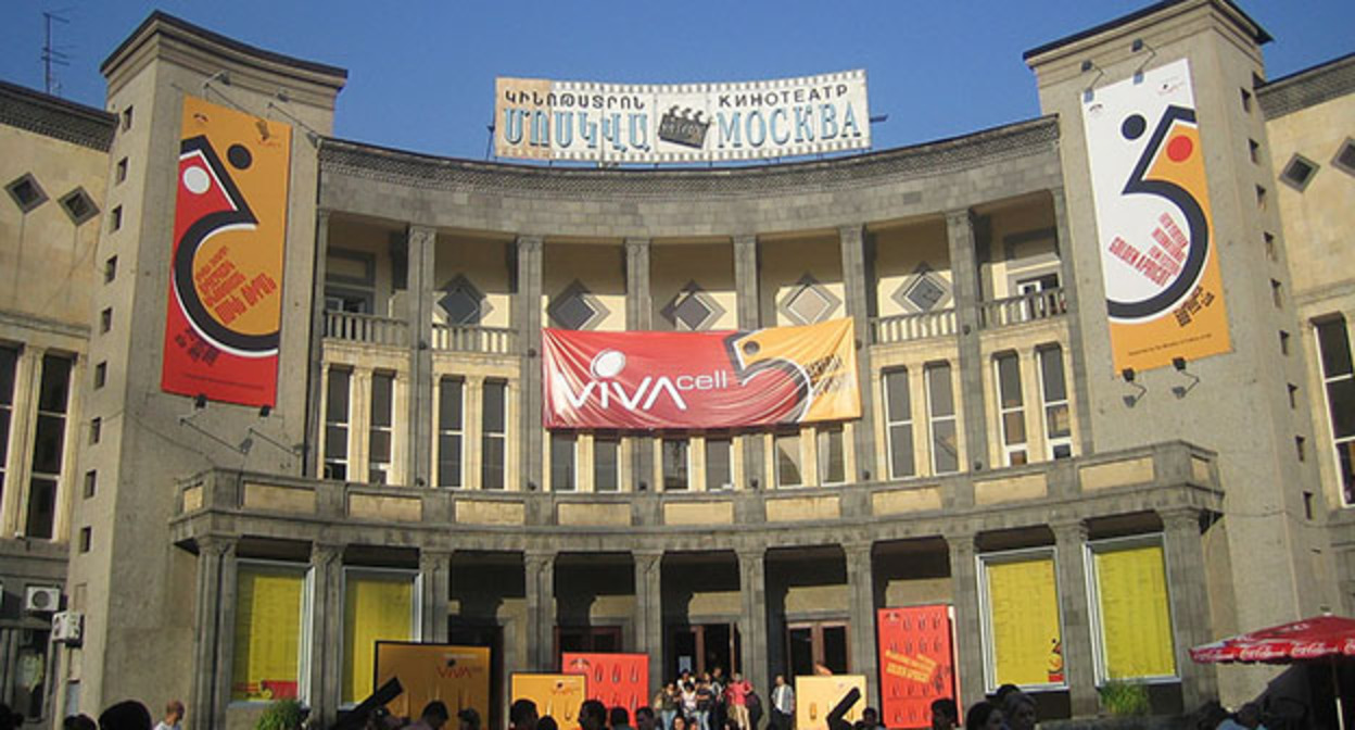 Кинофестиваль "Золотой абрикос". Фото: Seroujo https://ru.wikipedia.org