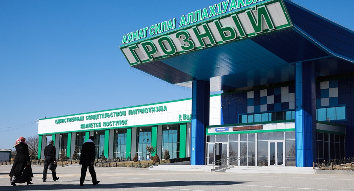 Аэропорт в Грозном. Фото: "Вайнахаваиа" https://vaynahavia.com/news-single.php?id=506