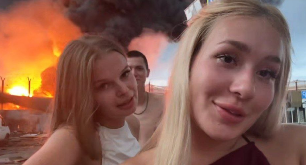 Полиция Кубани 03.08.25 разместила скриншот из ролика на фоне горящей нефтебазы, https://t.me/mvd_23/12146.