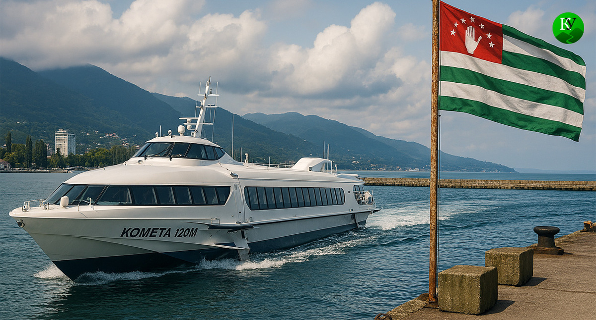 Порт в Абхазии. Иллюстрация создана "Кавказским узлом" с помощью ИИ в программе Copilot